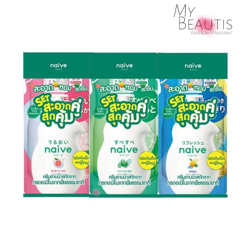 Naive body wash 530ml free refill 360ml