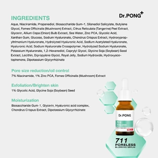 [กด 2ชิ้น เพือรับ 1 ฟรี 1] Dr.PONG Retinal-X Serum เซรั่มลดเลือนริ้วรอย และ 711 Serum เซรั่มคุมมัน (คละสูตรได้)