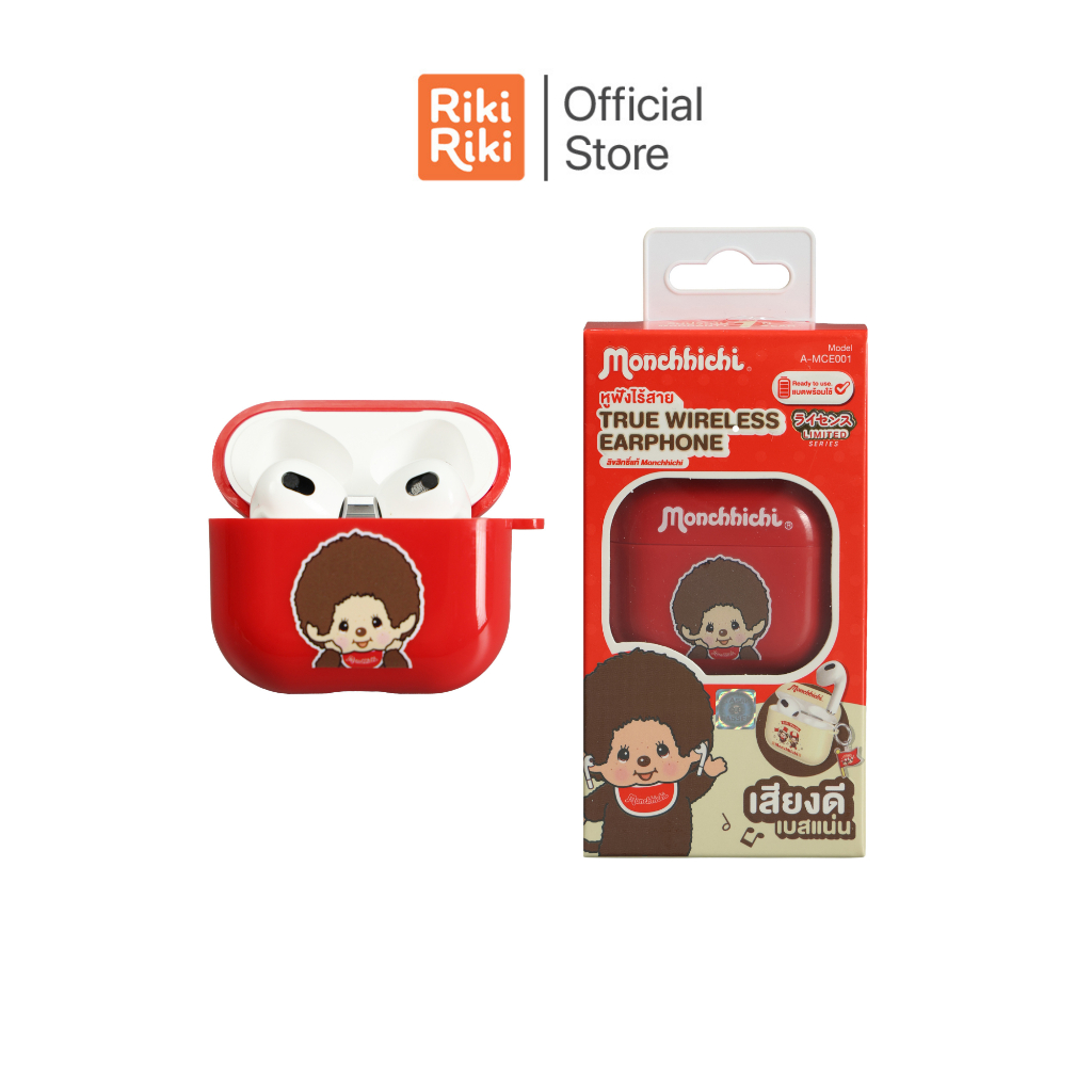 Rikiriki หูฟังบูลทูธไร้สาย AMAZE ONE รุ่น A-MCE001 ลาย Monchhichi