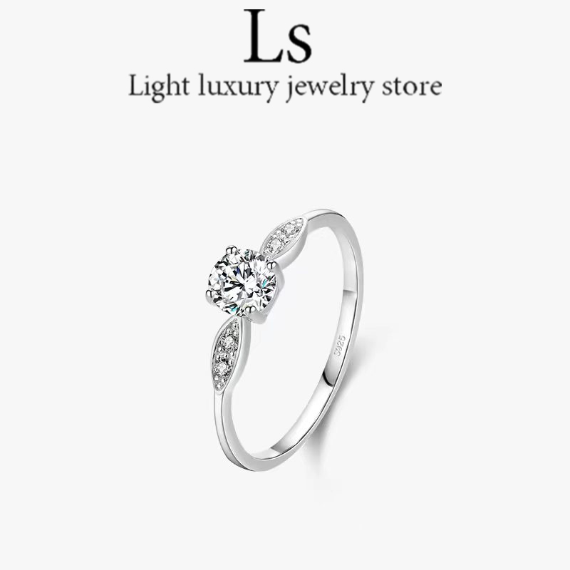 LS jewelry ✨แหวนเงินแท้ S925 ไม่เป็นสนิม ป้องกันเพชร ปรับขนาดได้ เหมาะเป็นของขวัญวันเกิดให้แฟนสาว
