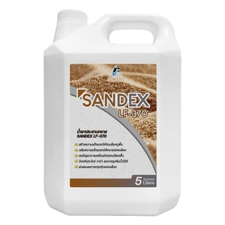 น้ำยาประสานทราย SANDEX LF-370 - ขนาด 5 ลิตร