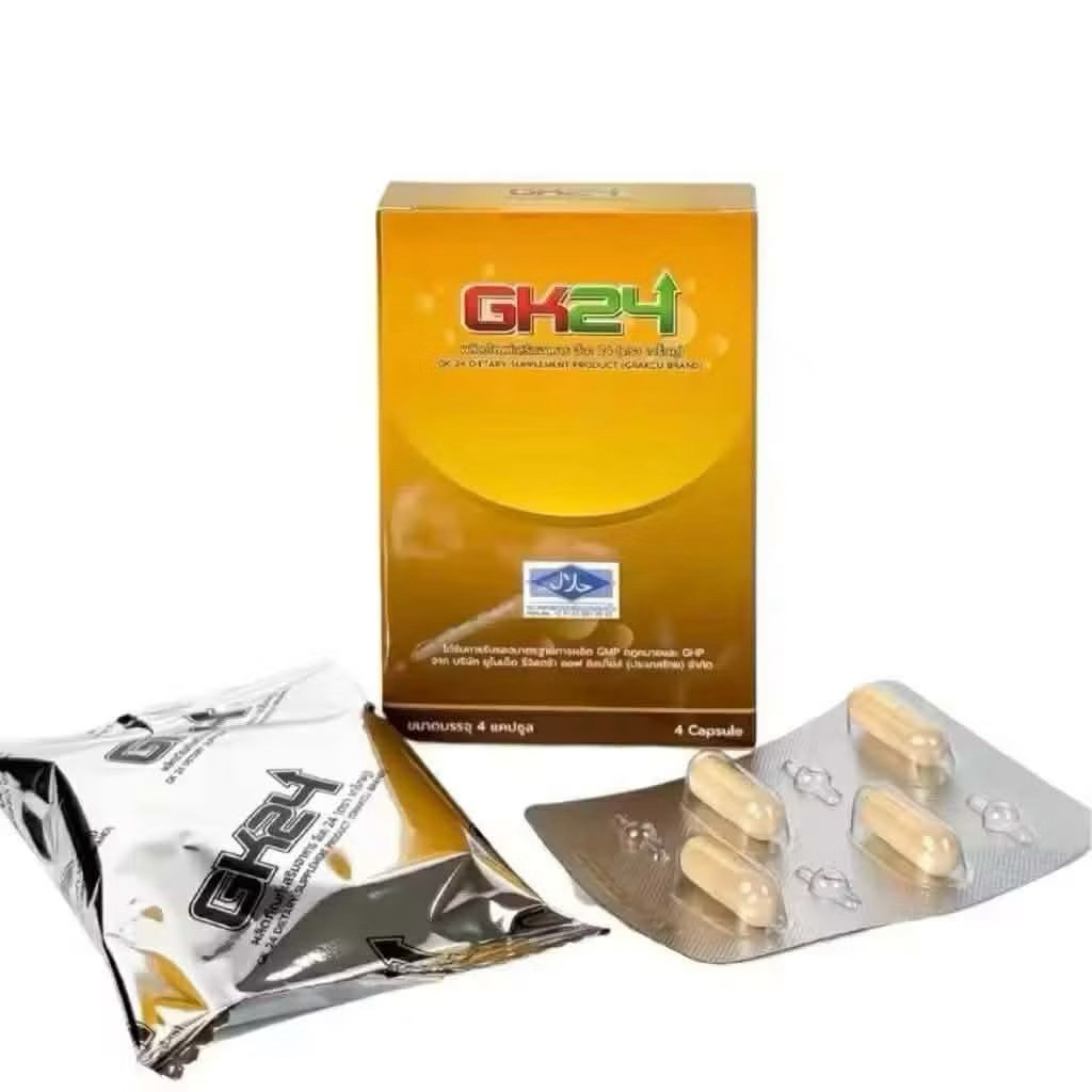 GKK24 ผลิตภัณฑ์เสริมอาหาร จีเคเค 24 (1 กล่อง 4 แคปซูล)