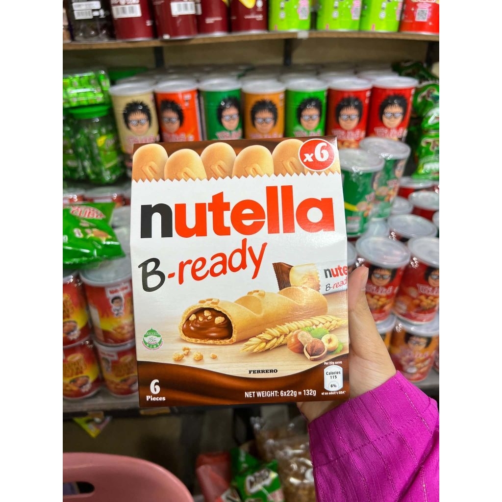 เวเฟอร์กรอบ Nutella B-Ready สินค้านำเข้าจากอิตาลี