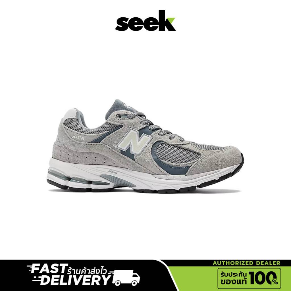 NEW BALANCE 2002 รองเท้าผ้าใบ ตัวแทนจำหน่ายอย่างเป็นทางการ- ร้านSEEK