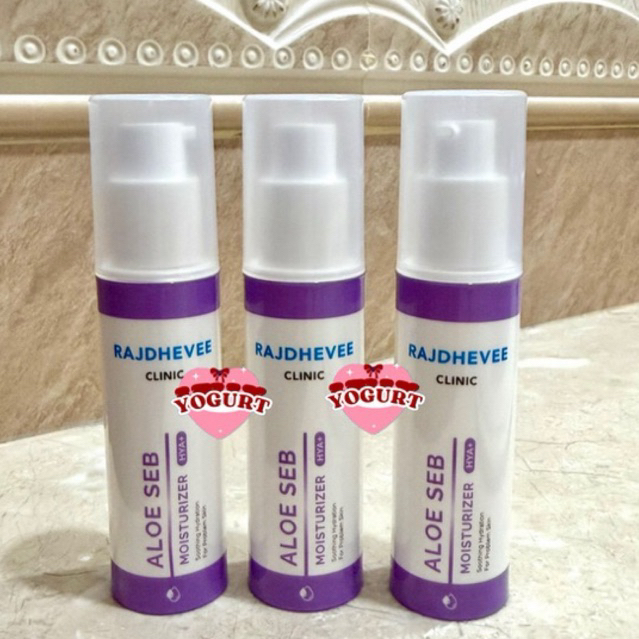 ราชเทวีคลินิก Aloe SEB 40 กรัม ครีมบำรุงผิว