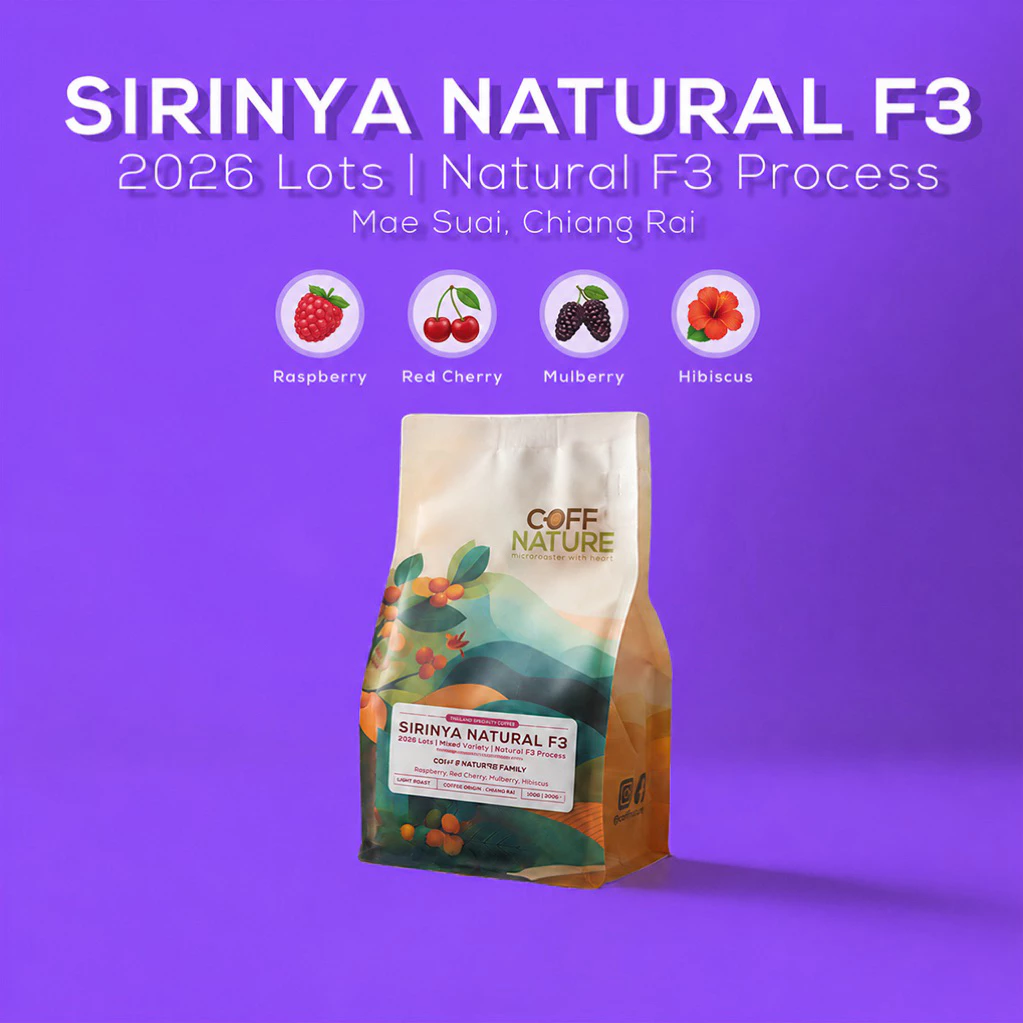 [ Mix Berry ] กาแฟคั่วอ่อน ดอยช้าง | Sirinya Natural F3 2026 | Omni Roast
