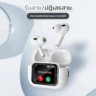 E11 pro:หูฟังบลูทูธ ฟังก์ชั่นในตัว 14 อย่าง หน้าจอสัมผัสที่สามารถปรับระดับเสียงและรับสายโทรศัพท์ได้ การตัดเสียงรบกวน
