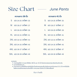 กางเกงทรงกระบอกกลาง รุ่น June pants แต่งจีบทวิติผ้ามีเทกเจอร์เฉพาะตัวใส่เเล้วดูโดดเด่นเเต่งดีเทลป้ายด้านหลังน่ารักมาก