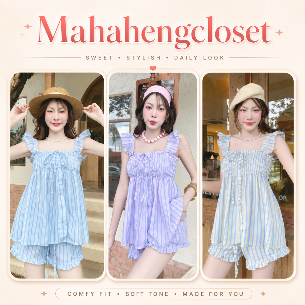 Mahahengcloset เสื้อคอเหลี่ยมลายริ้วหวาน แขนระบาย ผูกโบว์หน้า สม็อครอบอก สไตล์ลูกคุณ น่ารักมาก