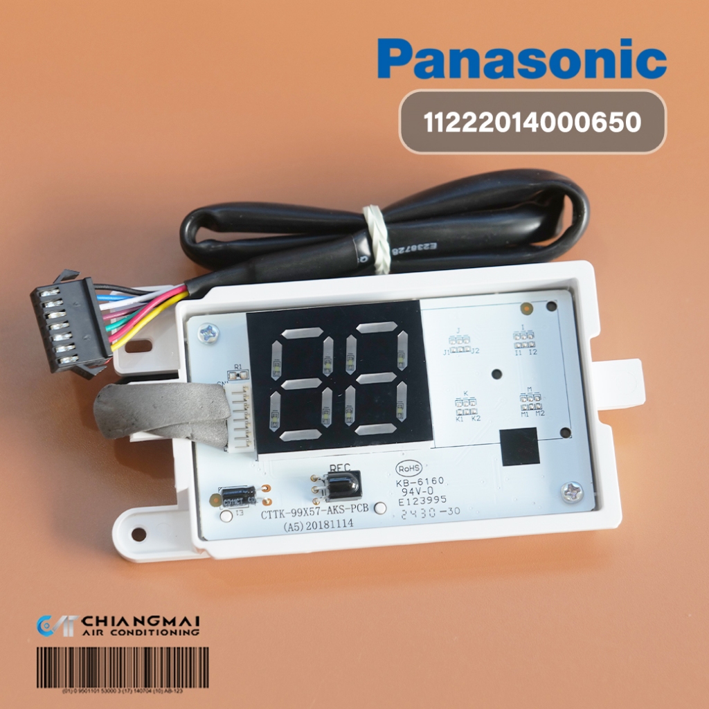 CWA11222014000650 ตัวรับสัญญาณแอร์ Panasonic แผงรับสัญญาณรีโมท แอร์พานาโซนิค (แท้ศูนย์)