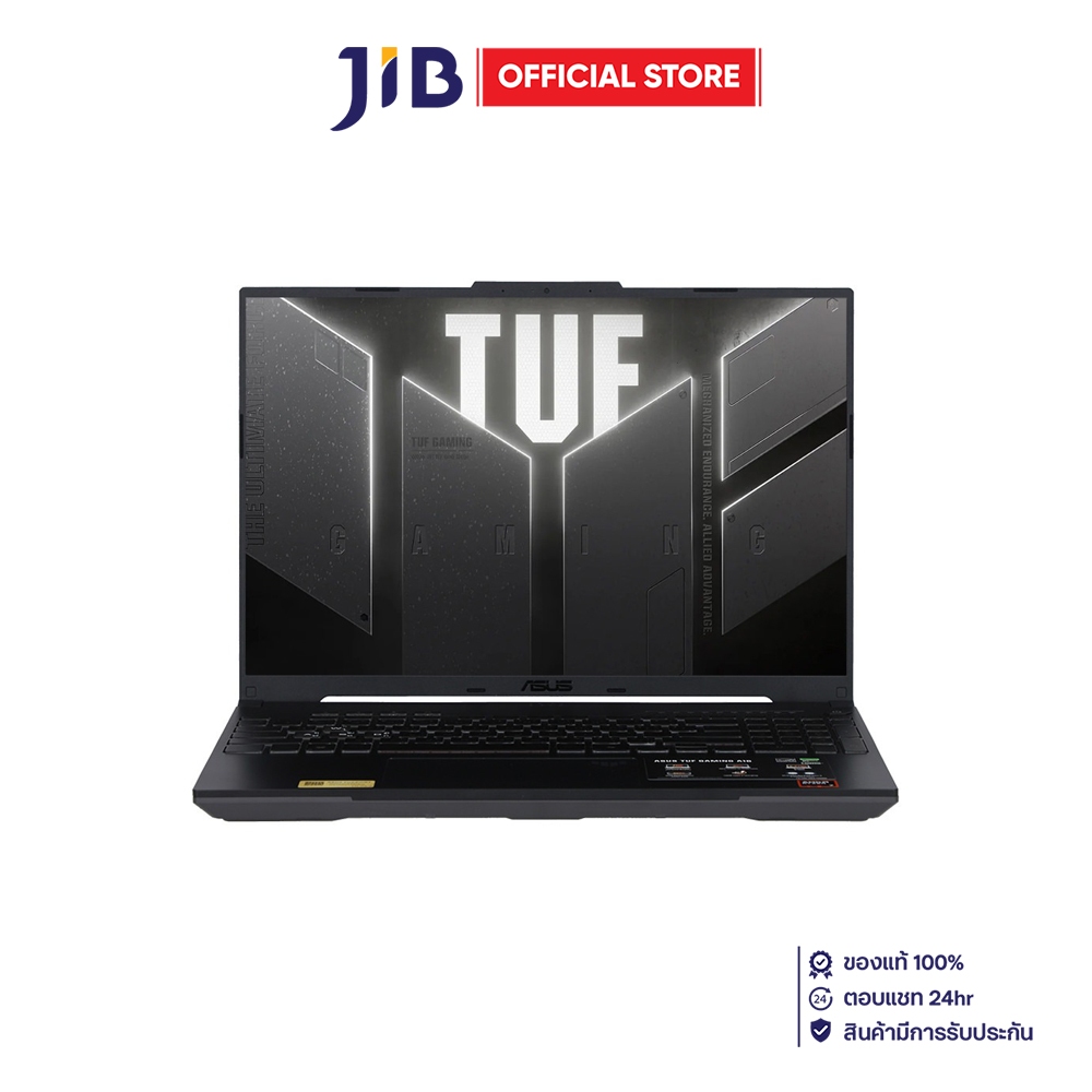 NOTEBOOK (โน้ตบุ๊ค) ASUS TUF GAMING A16 FA607NUQ-RL010W - MECHA GRAY
