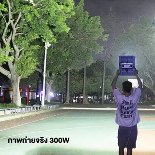 【จัดส่งที่รวดเร็ว】ไฟสปอตไลท์ LED กันน้ำ 600W SPORT LIGHT โคมไฟ ไฟถนน โคมไฟภูมิทัศน์ หลอดไฟ ไฟถนน สนามกีฬา Aotron