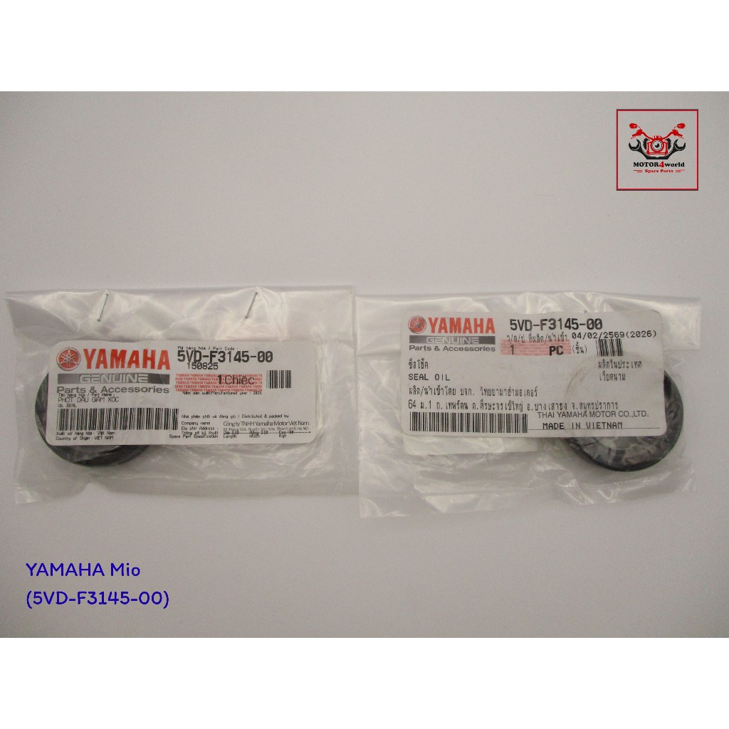 YAMAHA MIO --  SEAL SHOCK Parts&Accessories  // ซีลโช๊คแท้   (5VD-F3145-00)