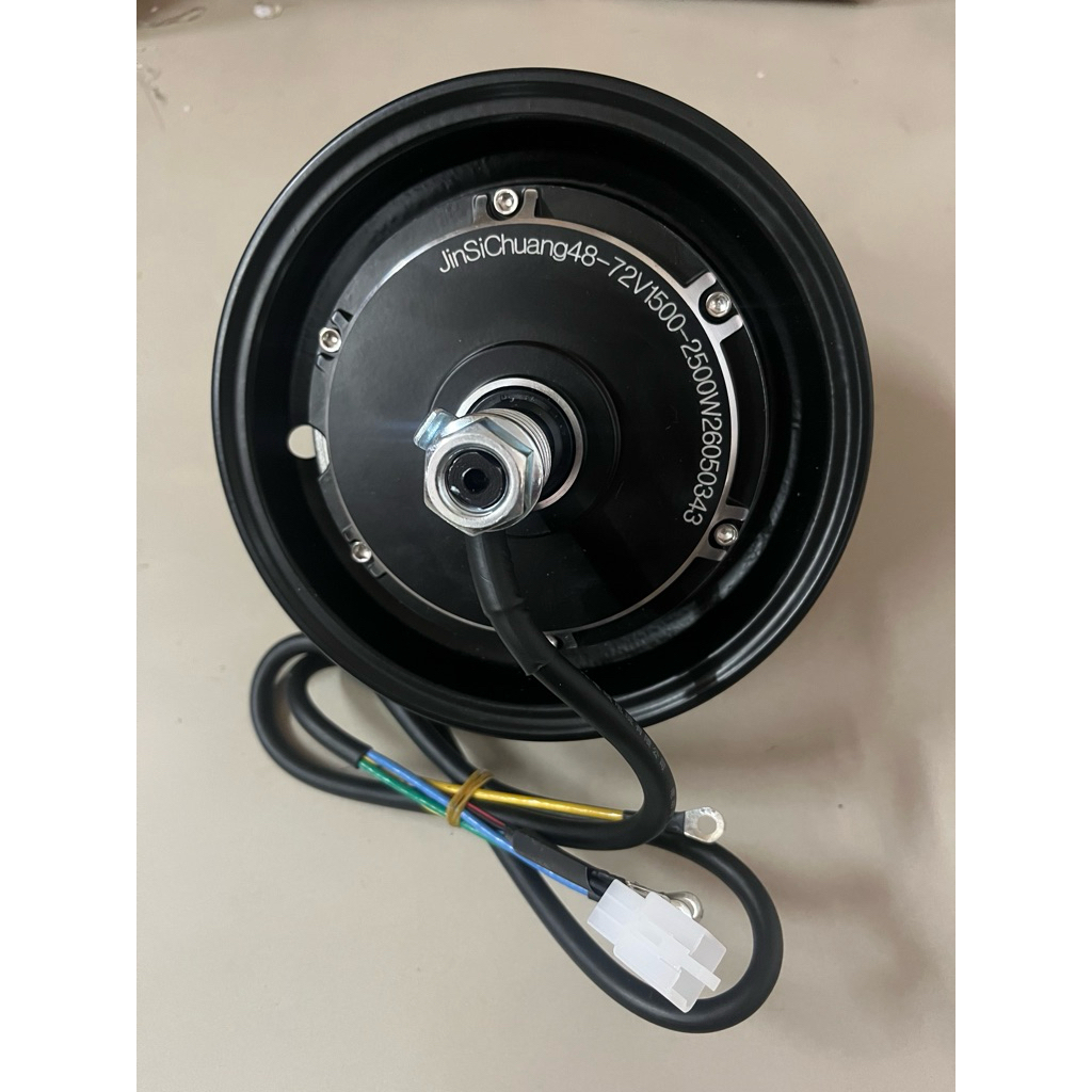 ฮับมอเตอร์ ขอบ 6.5“ 1500-2500w รองรับไฟ 48v-72v มอเตอร์สำหรับสกูตเตอร์ไฟฟ้า