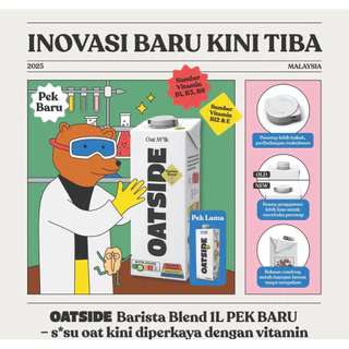 🍵สินค้าพร้อมส่งในไทย🚚💨*ส่งของทุกวัน* OATSIDE *ไม่ใช่รสจืด* Barista Blend ขนาด 1 ลิตร นมโอ๊ตสูตรบาริสต้า อายุยาวปี 2027