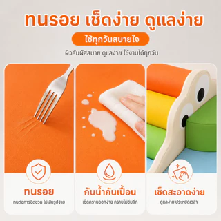 สไลเดอร์เด็ก ชุดปีนป่ายนุ่ม ของเล่นเสริมพัฒนาการเด็ก กันกระแทก สำหรับเล่นในบ้าน สำหรับเด็กเล็ก