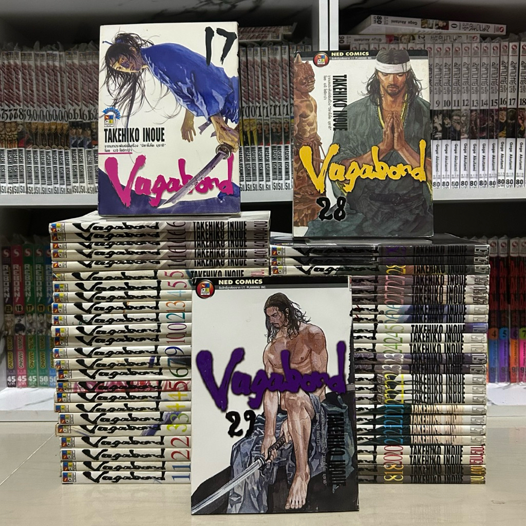VAGABOND วากาบอนแยกเล่ม 1-33 มือสองสภาพดี