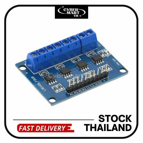 โมดูลขับมอเตอร์ L9110S 4 Channel Motor Driver Board ขับมอเตอร์ DC / Stepper Motor กระแส 800mA