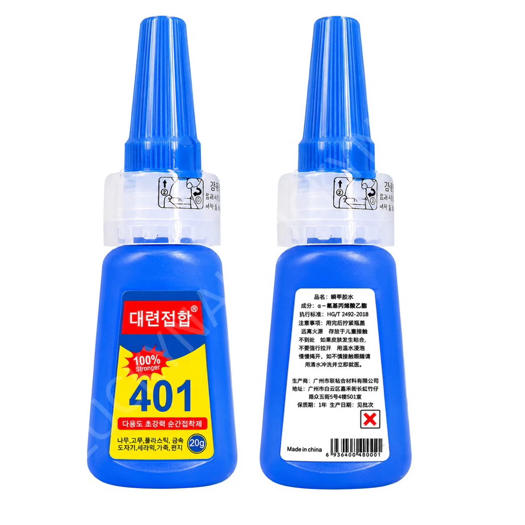 กาว 401 กาวติดเล็บปลอม ขนาด 10ml ไม่มีฝาใส สินค้าพร้อมส่ง