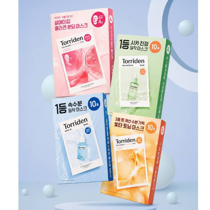 Torriden Mask Sheet  ยกกล่อง 10 แผ่น - มาส์กเกาหลี มาส์กคอกรดไฮยาลูโรนิกเพื่อความชุ่มชื้น บํารุงผิว