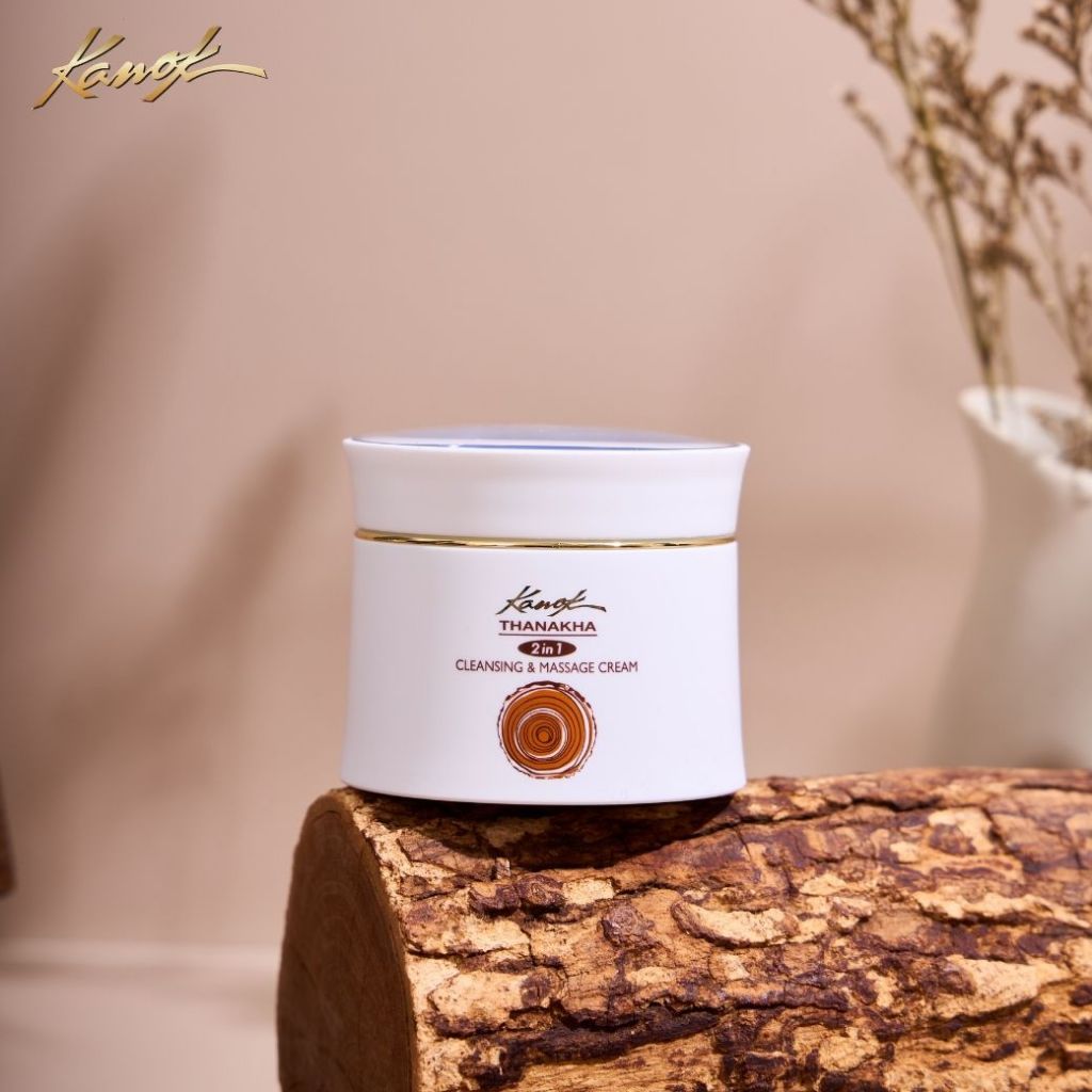Thanaka 2 in 1 Cleansing & Massage cream ครีมล้างหน้าและนวดหน้า ใน 1 กระปุก
