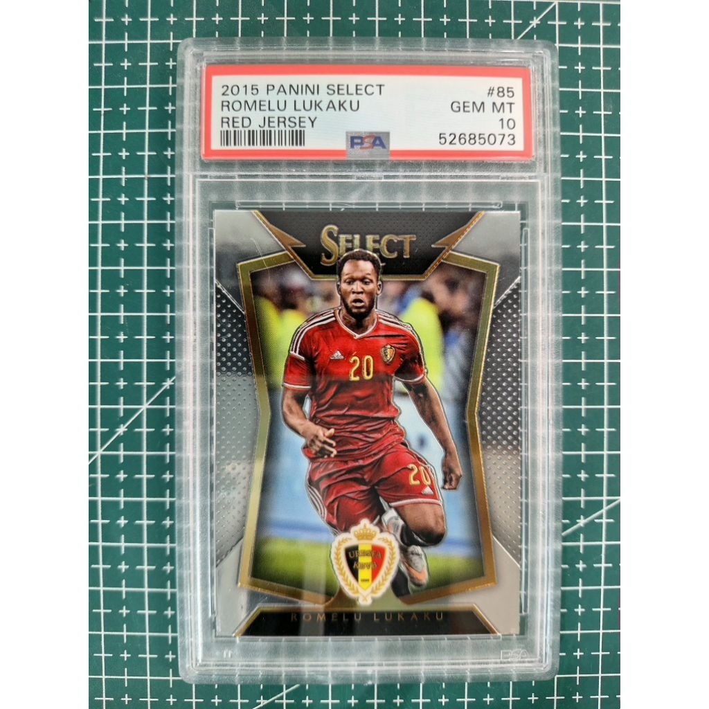 Romelu Lukaku, Belgium PSA10
