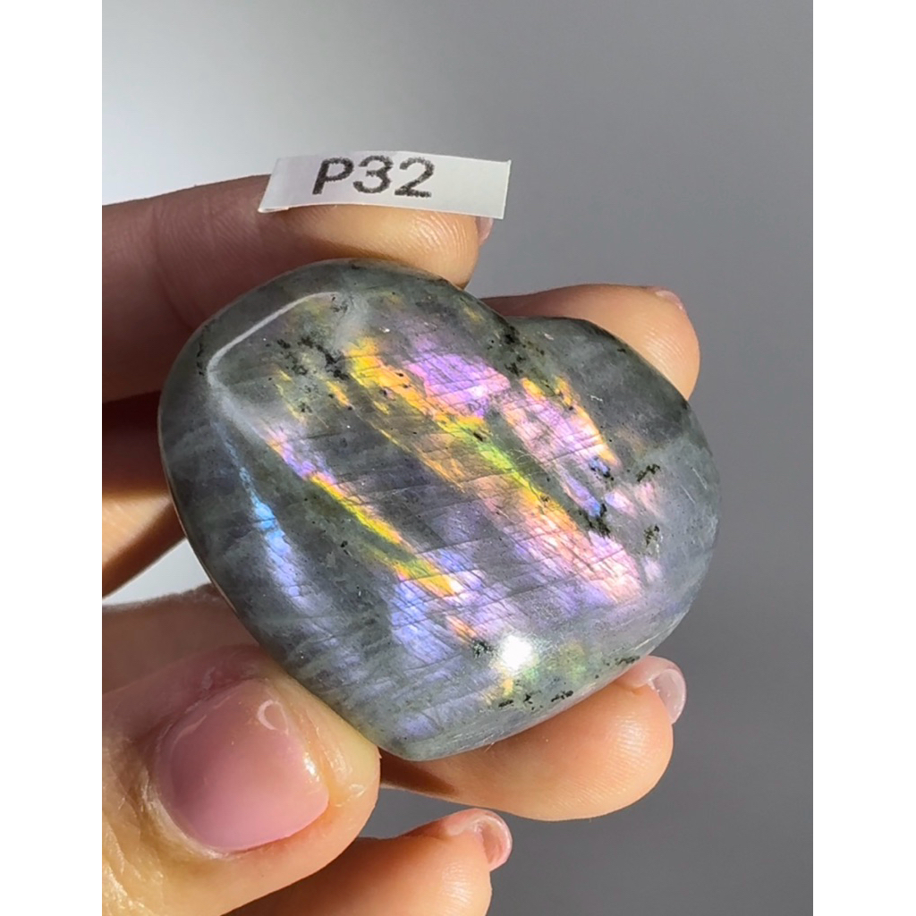 ลาบราโดไรท์สีม่วง (Purple Labradorite) หินพ่อมด หินเวทมนตร์ หินแสงเหนือ​(ได้ชิ้นที่โพส)​