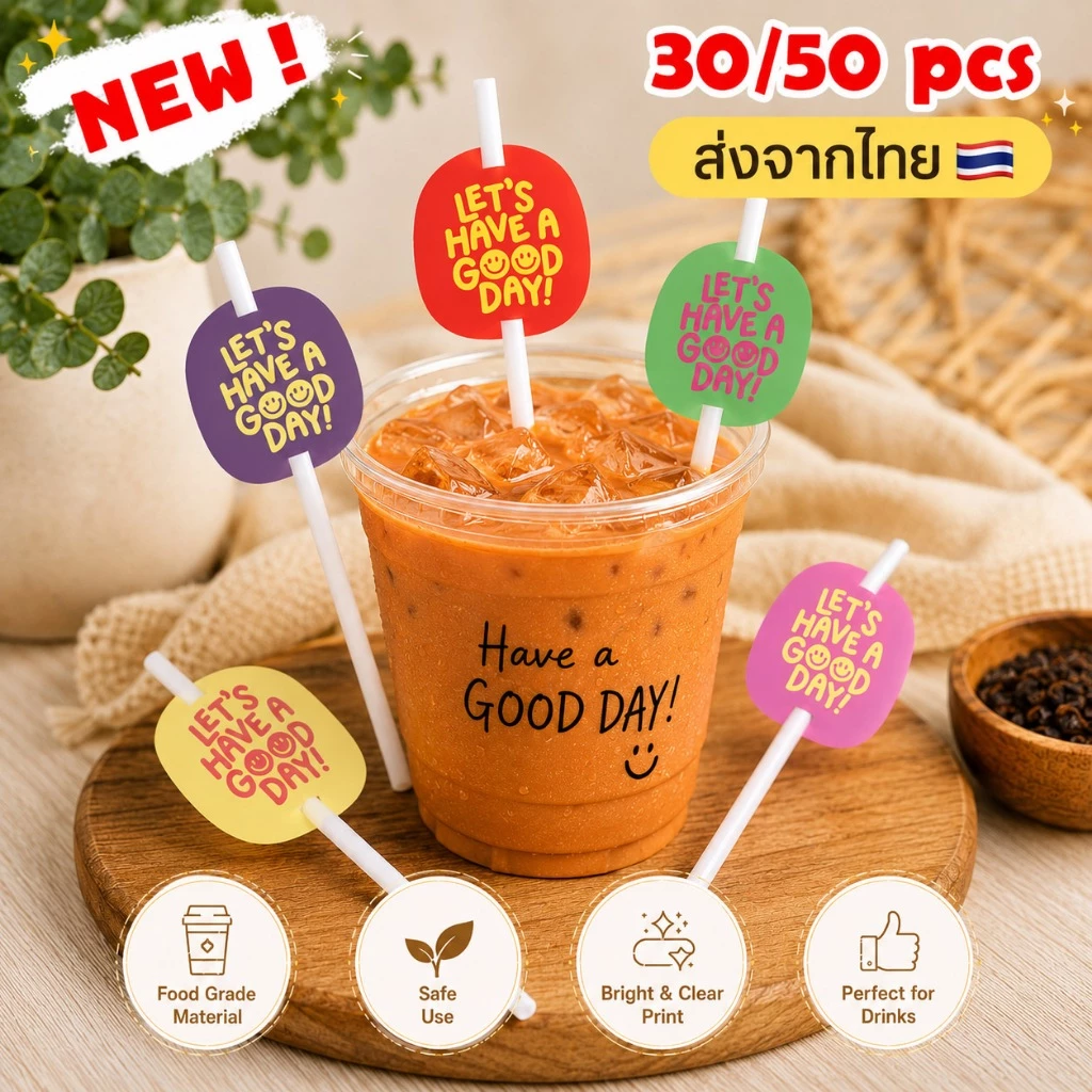 49 บาท ตกแต่งกาแฟปลอกหลอดลายน่ารัก