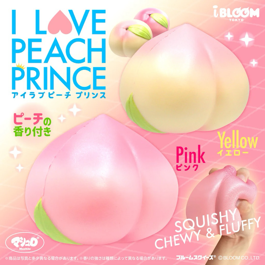 🍑🍑 พร้อมส่ง! สกุชชี่พีชทอง Bloom ของแท้ 💯% จาก iBoom! 🍑🍑