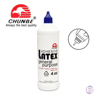 กาวลาเท็กซ์ CHUNBE แบบหลอดบีบ ขนาด 20 ml และ 120 ml สะดวกในการใช้งาน บีบง่าย กาวติดกระดาษ กาวติดวอลเปเปอร์ กาวติดไม้