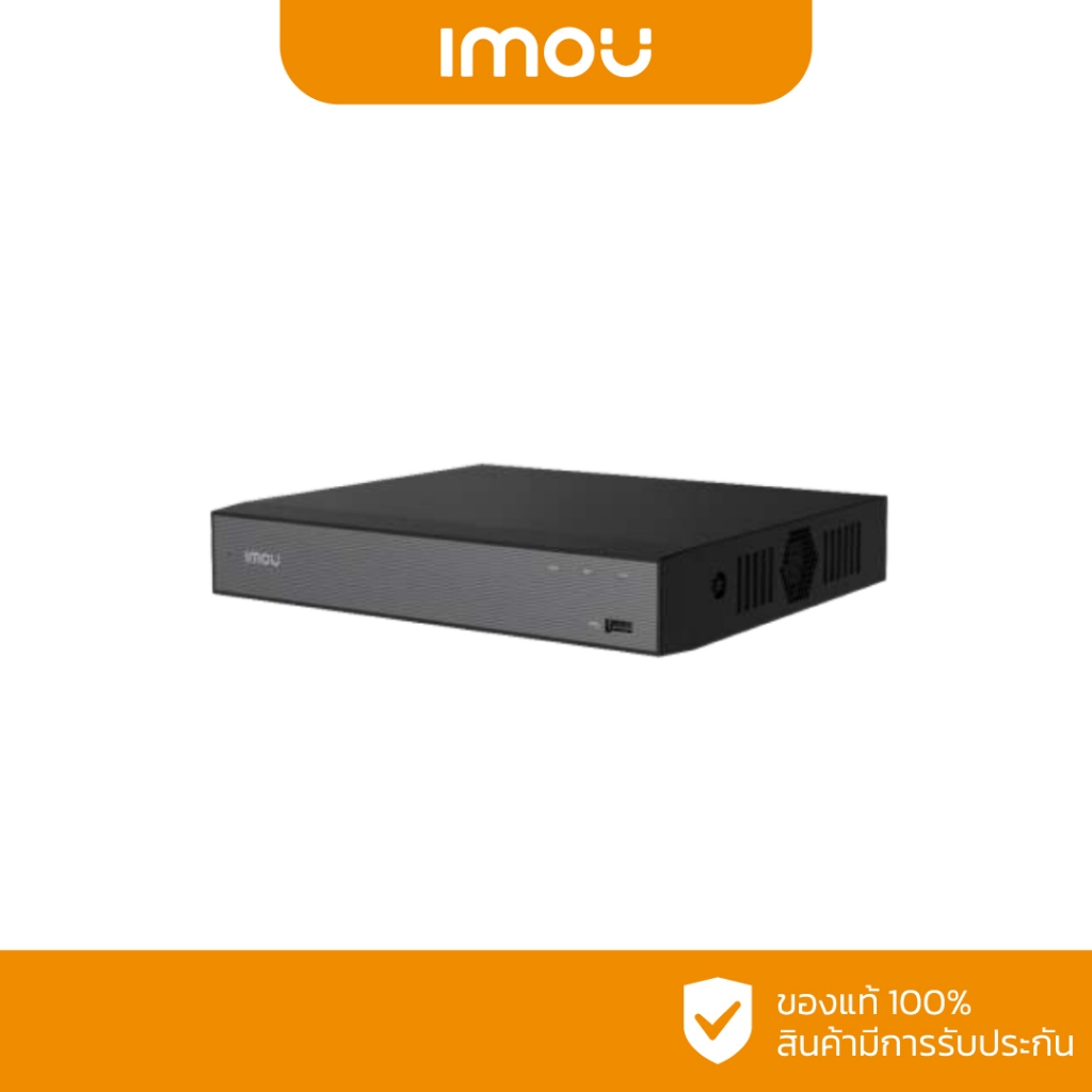 IMOU N118 เครื่องบันทึก NVR 18 ช่อง