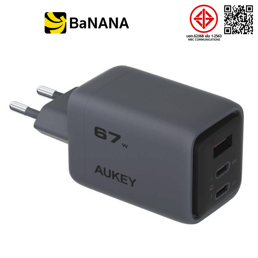 อะแดปเตอร์ AUKEY Wall Charger 1 USB-A / 2 USB-C 67W Gray (PA-C3) (ITSI) by Banana IT