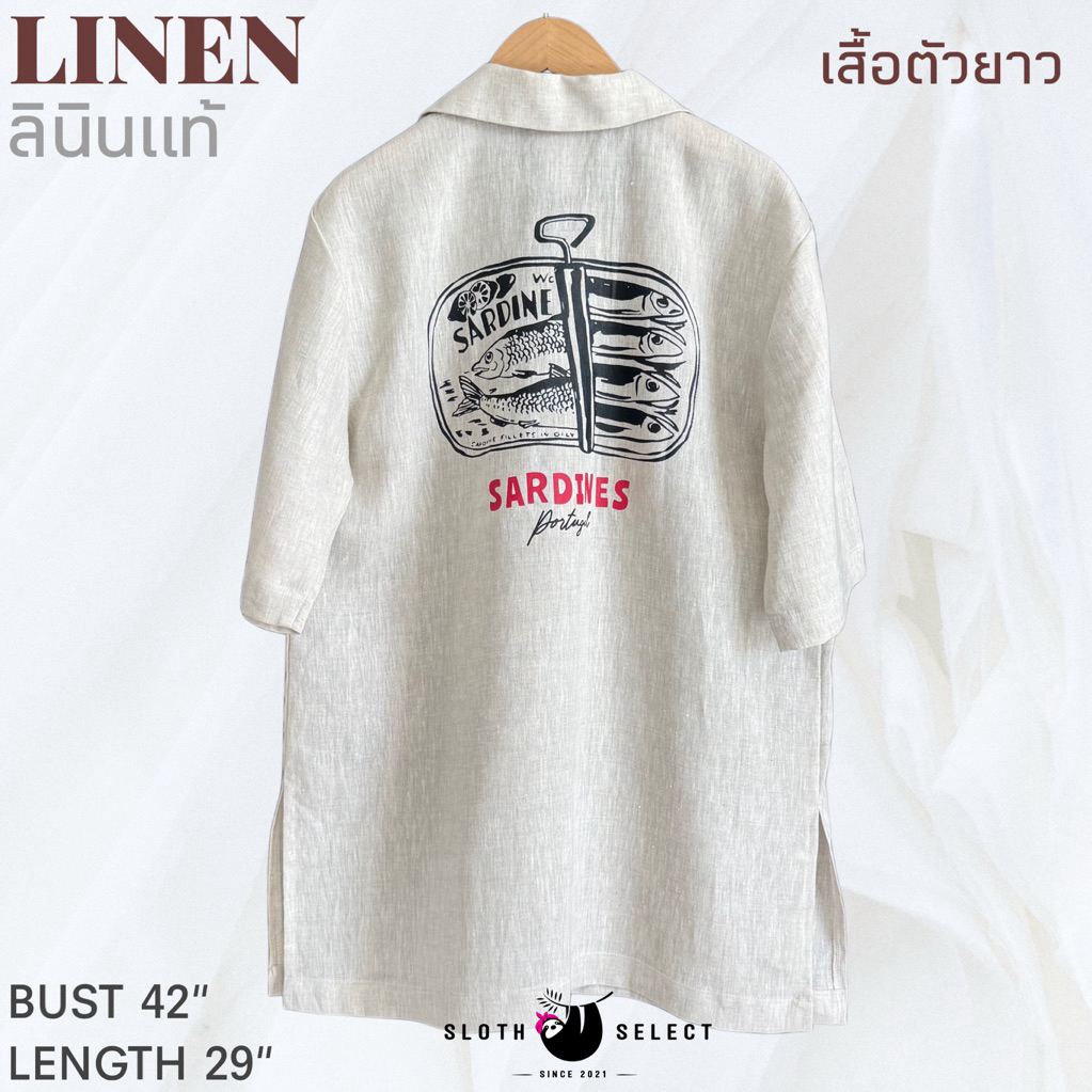 SLOTH SELECT…ลินินแท้ 100% ไม่ผสม เสื้อคอปก ทรงตัวยาว ช่วงท้องใส่สบายๆ เพราะกระดุมสุดที่ 19“ จะหุ่นไหนก็ใส่สบายค่ะ