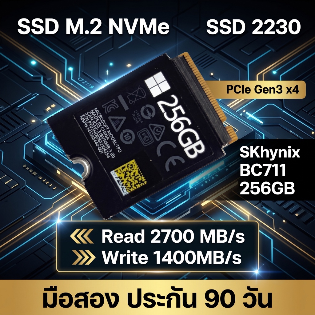SSD M.2 2230 NVMe 256GB SK Hynix BC711 สุขภาพ 100% มือสอง ประกัน 90 วัน