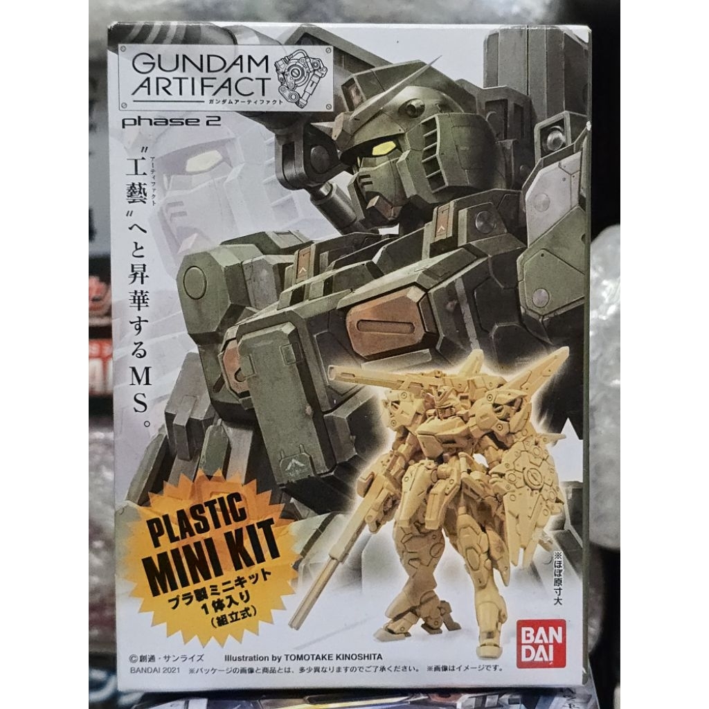 (พร้อมส่ง) GUNDAM ARTIFACT PHASE 2