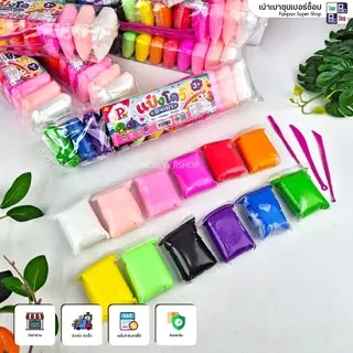 แป้งโดว์ ดินเบา ดินปั้นไร้สารพิษ ดินเกาหลี 12 สี แป้งโดว์นุ่มเบา ปั้นสนุก ของเล่นเสริมพัฒนาการเด็ก