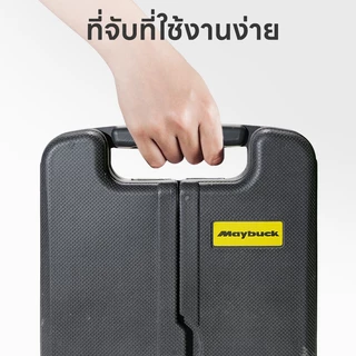 Maybuck Japan ชุดเครื่องมือ 129 ชิ้นในหนึ่งเดียว ชุดเครื่องมือมืออาชีพ สำหรับงานบ้านและซ่อมแซม