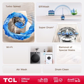 [2026] TCL S3 Series เครื่องซักผ้าฝาหน้า ความจุซัก 12 Kg สีเทาเข้ม รุ่น WT12GPFLG ถังซักขนาดใหญ่ 540mm.