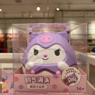 🎀พร้อมส่ง สกุชชี่ ตุ๊กตาบีบคลายเครียด Sanrio จาก Miniso ลิขสิทธิ์แท้ 💯