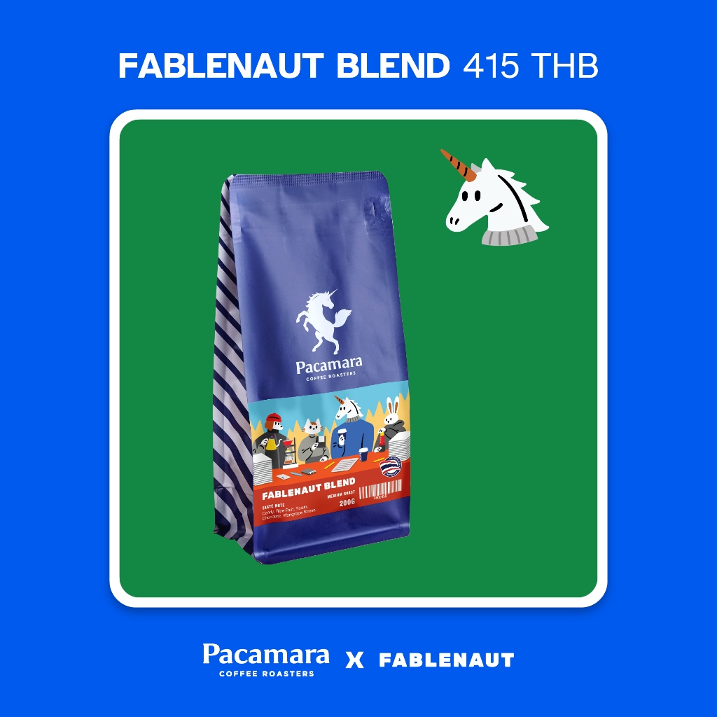 FABLENAUT Blend 200g