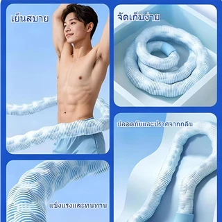 Sukha Fit ฮูล่าฮูปสปริง 2.5 กิโลกรัม Hula hoop โครงสร้างยืดหยุ่น นุ่มสบาย ไม่เจ็บเอว บริหารเอว ฮูลาฮูปสปริงนุ่ม