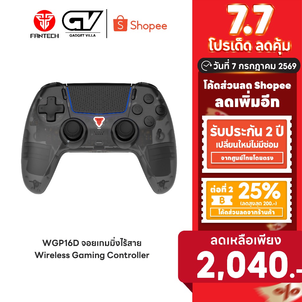 [ลดเหลือ 2040] FANTECH จอยเกมมิ่งไร้สาย รองรับ PS5 รุ่น WGP16D Wireless gaming controller ต่อบลูทูธ รองรับ PC,Androin