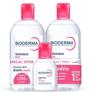 Bioderma Sensibio H2O Triple Set