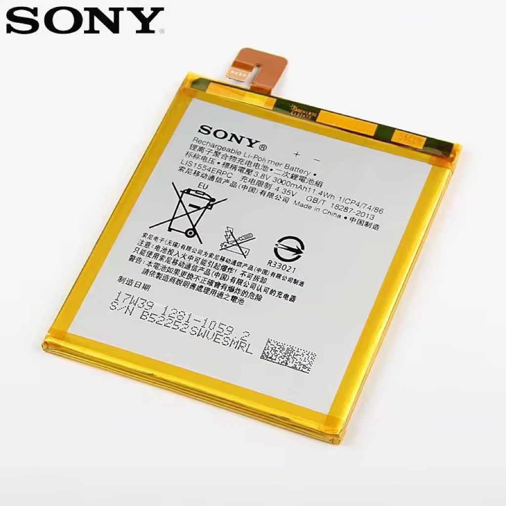 แบตเตอรี่ Sony Xperia T2 Ultra XM50t XM50h D5303 D5306 LIS1554ERPC 3000mAh ประกัน 3 เดือน