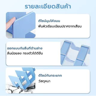 ชั้นวางเอกสารตั้งโต๊ะแบบหลายกริด ชั้นวางหนังสือ ชั้นวางเอกสารสำนักงาน