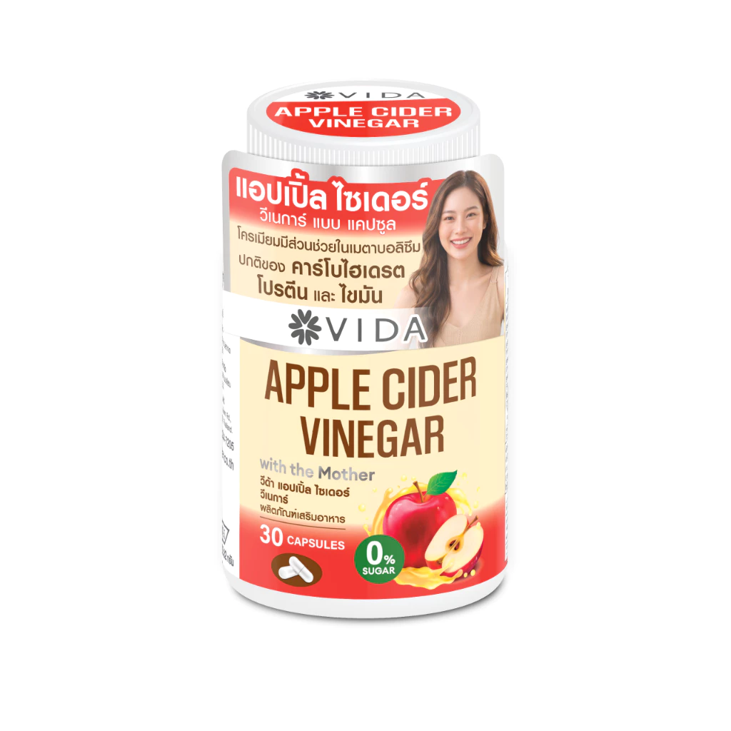 Vida Apple Cider Vinegar with the Mother 30 แคปซูล thumbnail 4