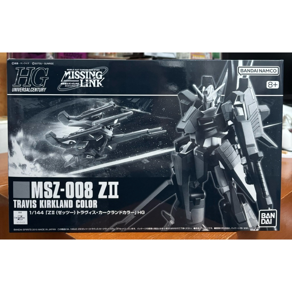P-BANDAI HG 1/144 ＺII Travis Kirkland Color มือหนึ่ง gundam