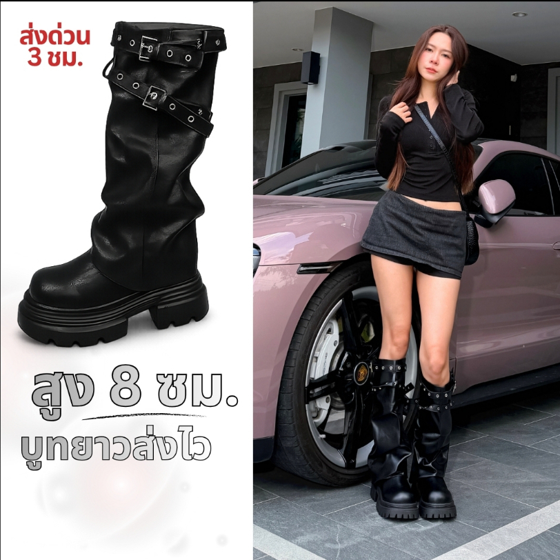 (36-40) บูทยาว สูง 8 ซม!! *ส่งด่วน24ชม* รองเท้าบูทยาว แต่งเข็มขัด ku111 mernicornshoes