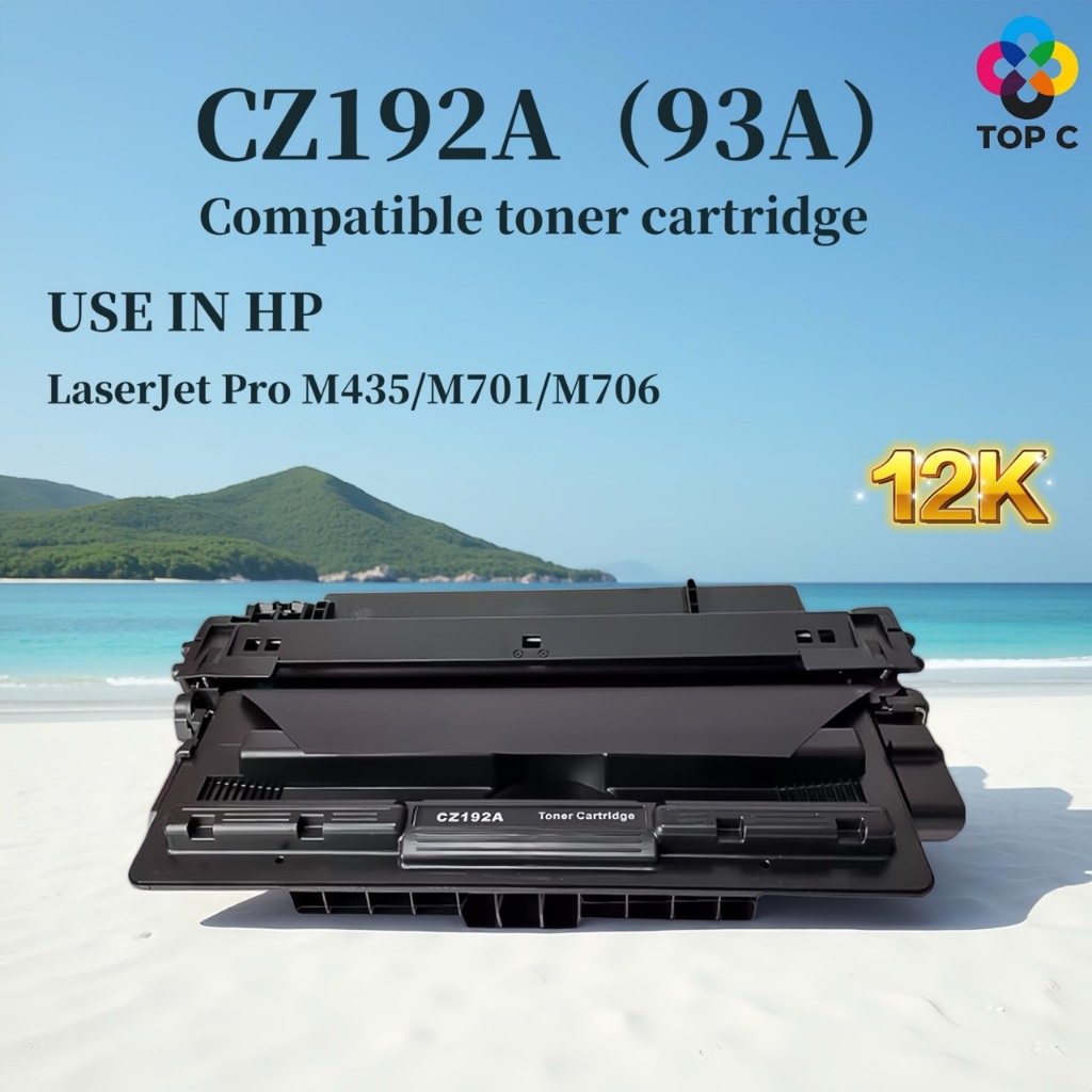 หมึกเทียบเท่า CZ192A (93A) /192A/หมึก hp 93a/ HP LaserJet Pro M435/M701/M706
