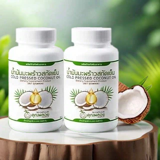 น้ำมันมะพร้าวสกัดเย็นคุณพลอย ออแกนิค100%
